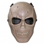 Preview: Gittermaske Totenkopf