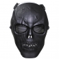 Preview: Gittermaske Totenkopf