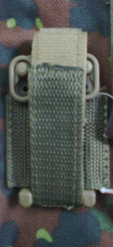 BW Handy-Tasche flecktarn
